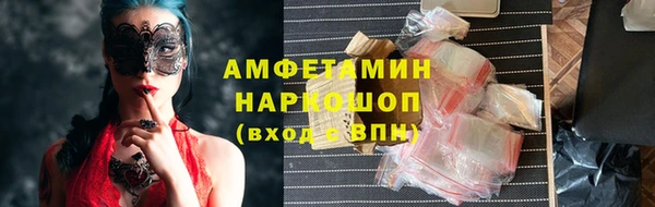 кокаин VHQ Аркадак