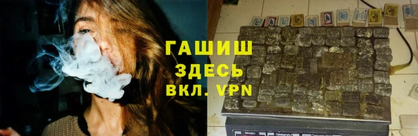 кокаин VHQ Аркадак
