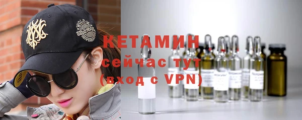 кокаин VHQ Аркадак