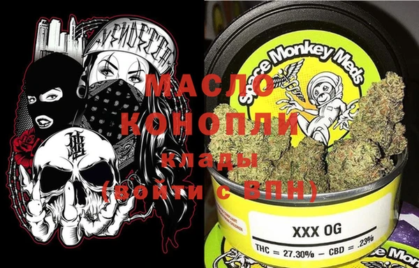 прущая мука Арсеньев