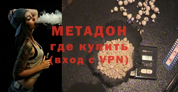кокаин VHQ Аркадак