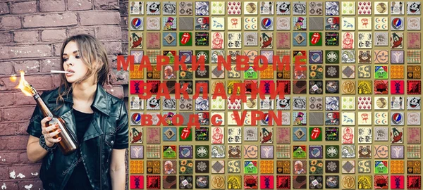 кокаин VHQ Аркадак