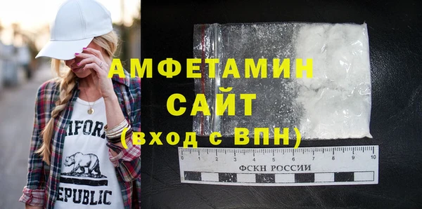 кокаин VHQ Аркадак