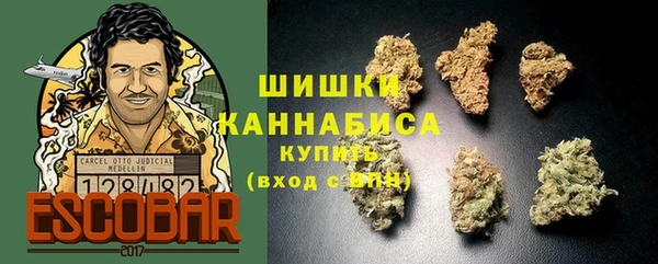 ALPHA-PVP Армянск