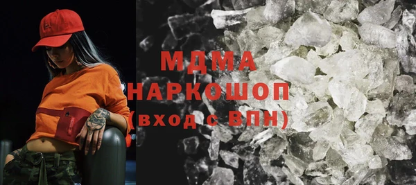 прущая мука Арсеньев
