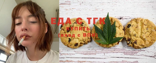 прущая мука Арсеньев