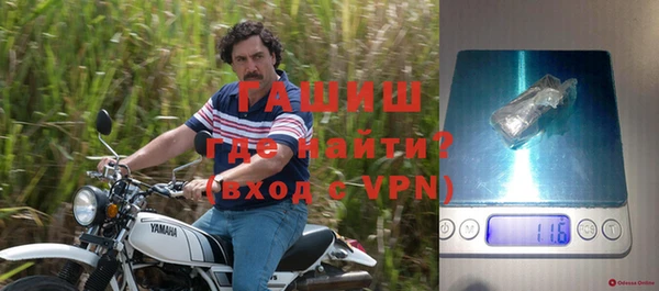 кокаин VHQ Аркадак