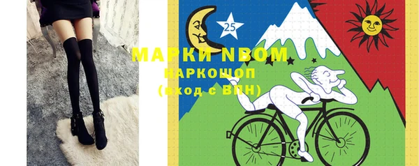 кокаин VHQ Аркадак