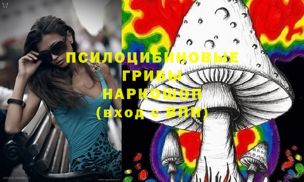 кокаин VHQ Аркадак